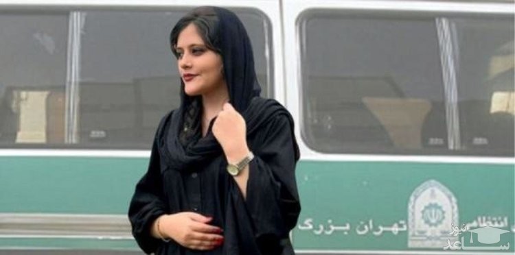 ادعای جنجالی پدر مهسا امینی/ آقای رئیسی اصلا از ما دلجویی نکرد