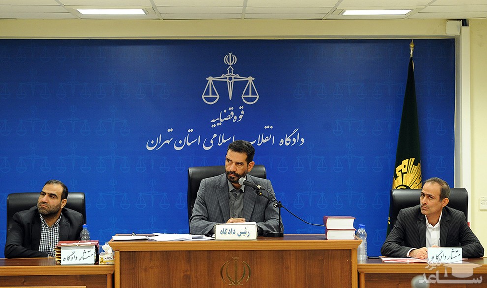 (عکس) سومین دادگاه رسیدگی به اتهامات حسین هدایتی