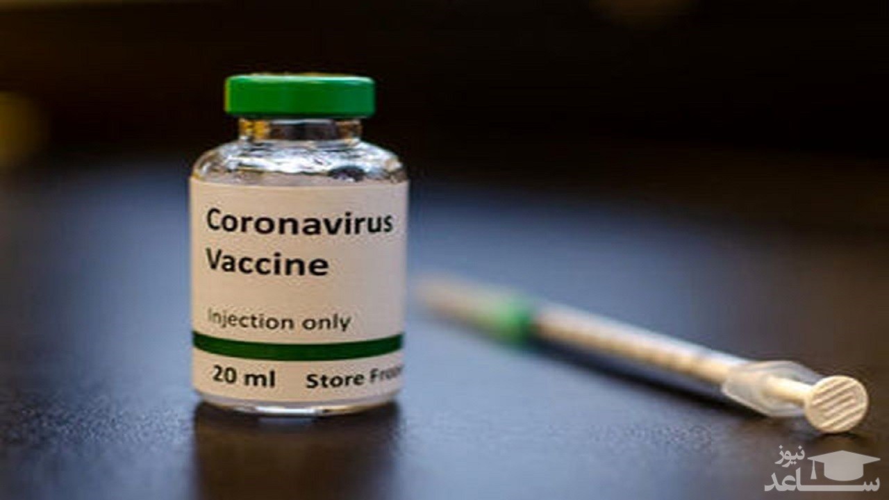آخرین وضعیت افرادی که واکسن کرونای ایرانی دریافت کرده اند