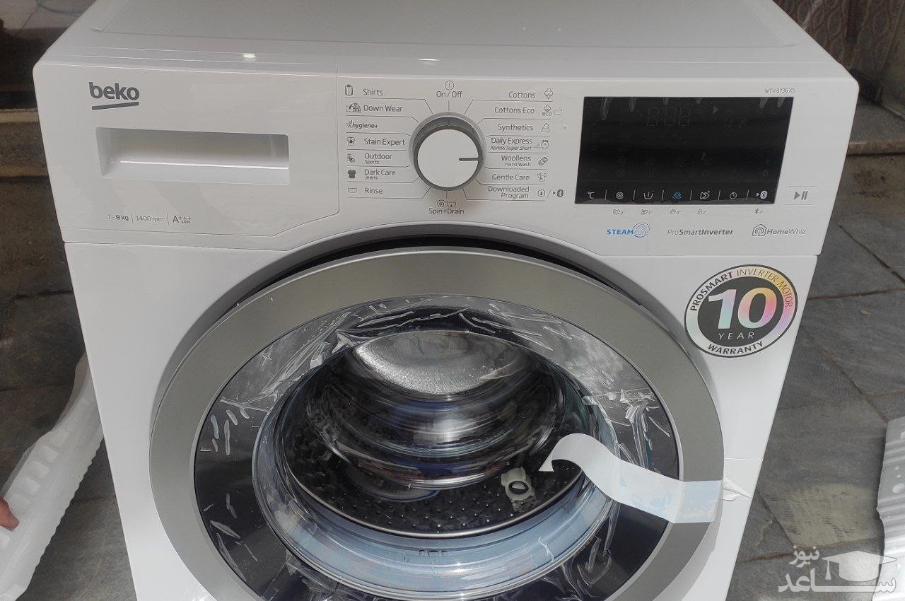 لباسشویی بکو مدل WTV8736XS