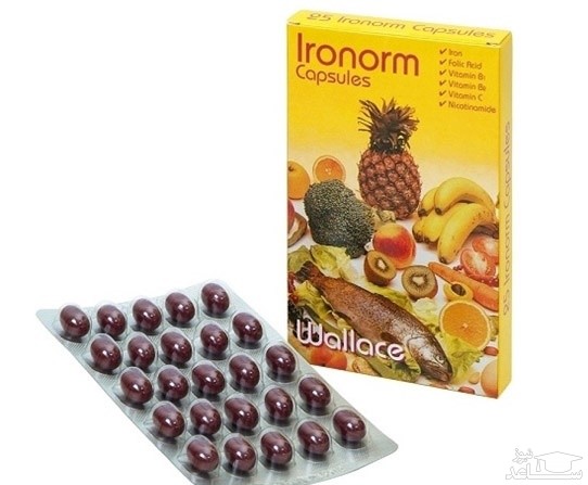 عوارض و موارد مصرف  کپسول آیرونرم