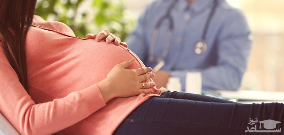 خطرات بارداری زنان در سنین بالا
