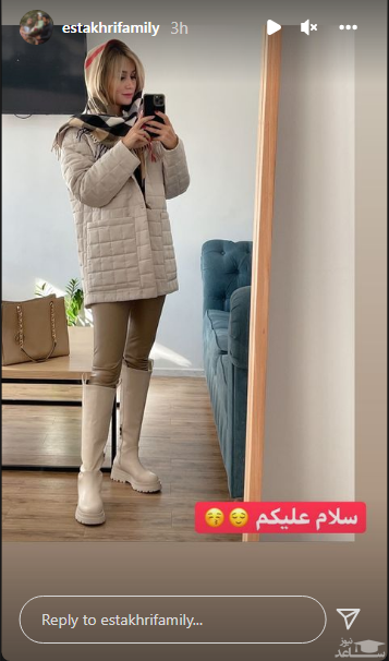 سپیده بزمی پور