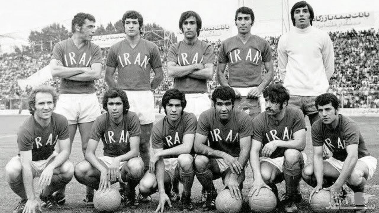 10 گل برتر تاریخ تیم ملی ایران +ویدیو تماشایی