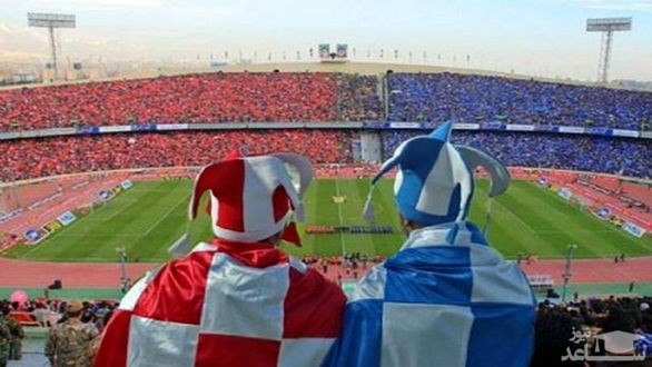 نتیجه دیدار پرسپولیس - استقلال را پیش بینی کنید