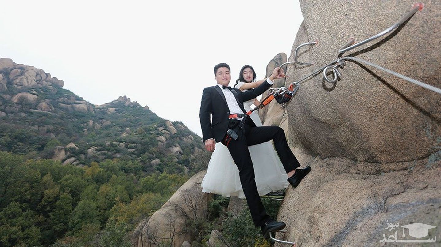 ازدواج عجیب یک عروس و داماد در میان صخره های کوهی در چین