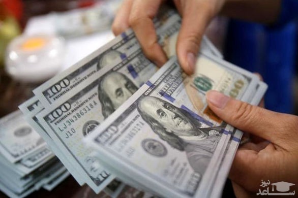 قیمت خرید دلار در بانک ها شنبه 28 مهر 97