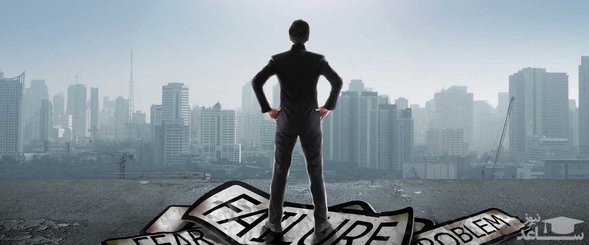 چه کسانی اعتماد به نفس واقعی دارند؟