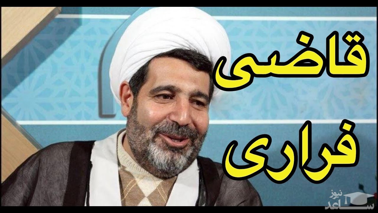 جزئیات شناسایی و دستگیری غلامرضا منصوری/ استرداد متهم به کشور در دستور کار پلیس بین الملل ناجا