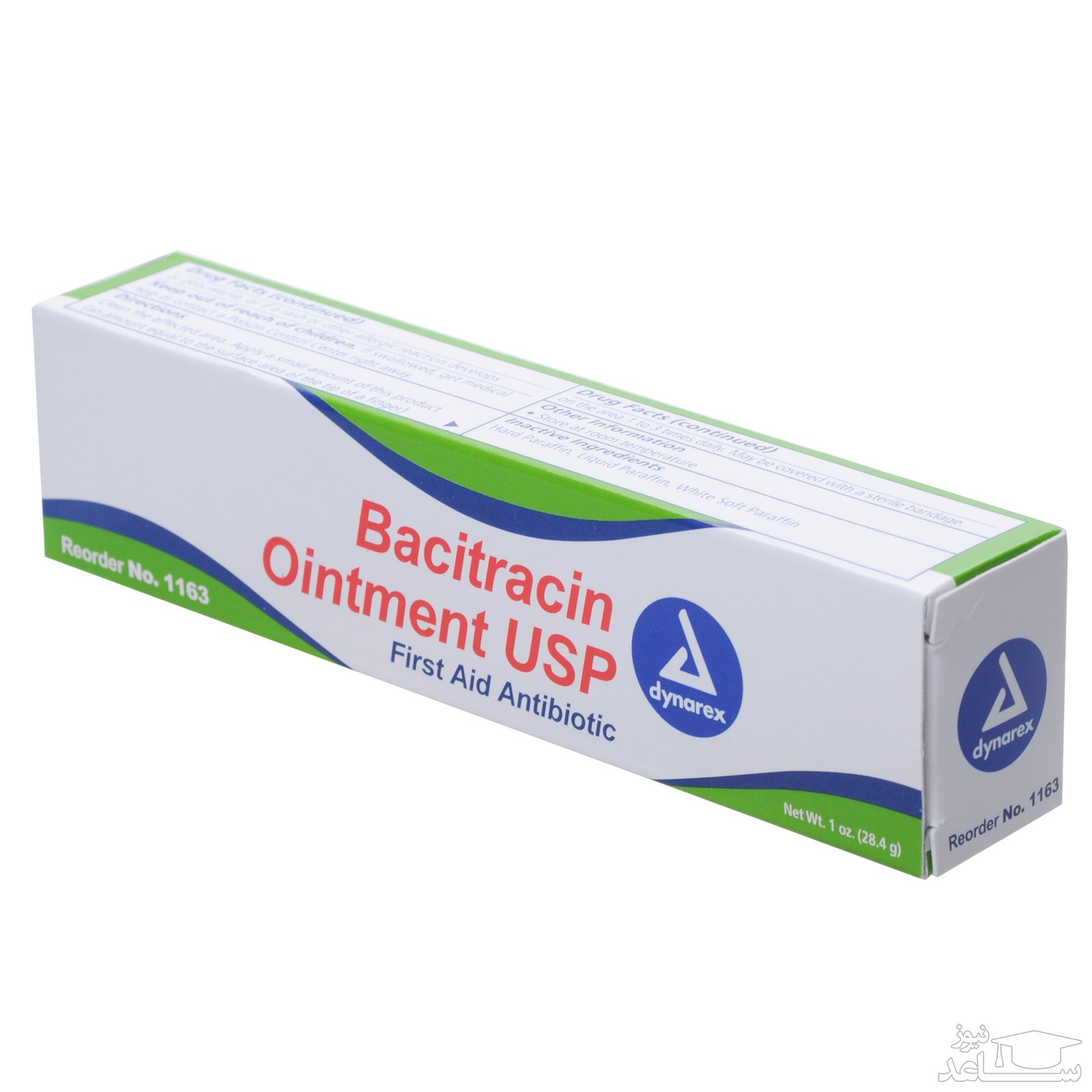  باسیتراسین