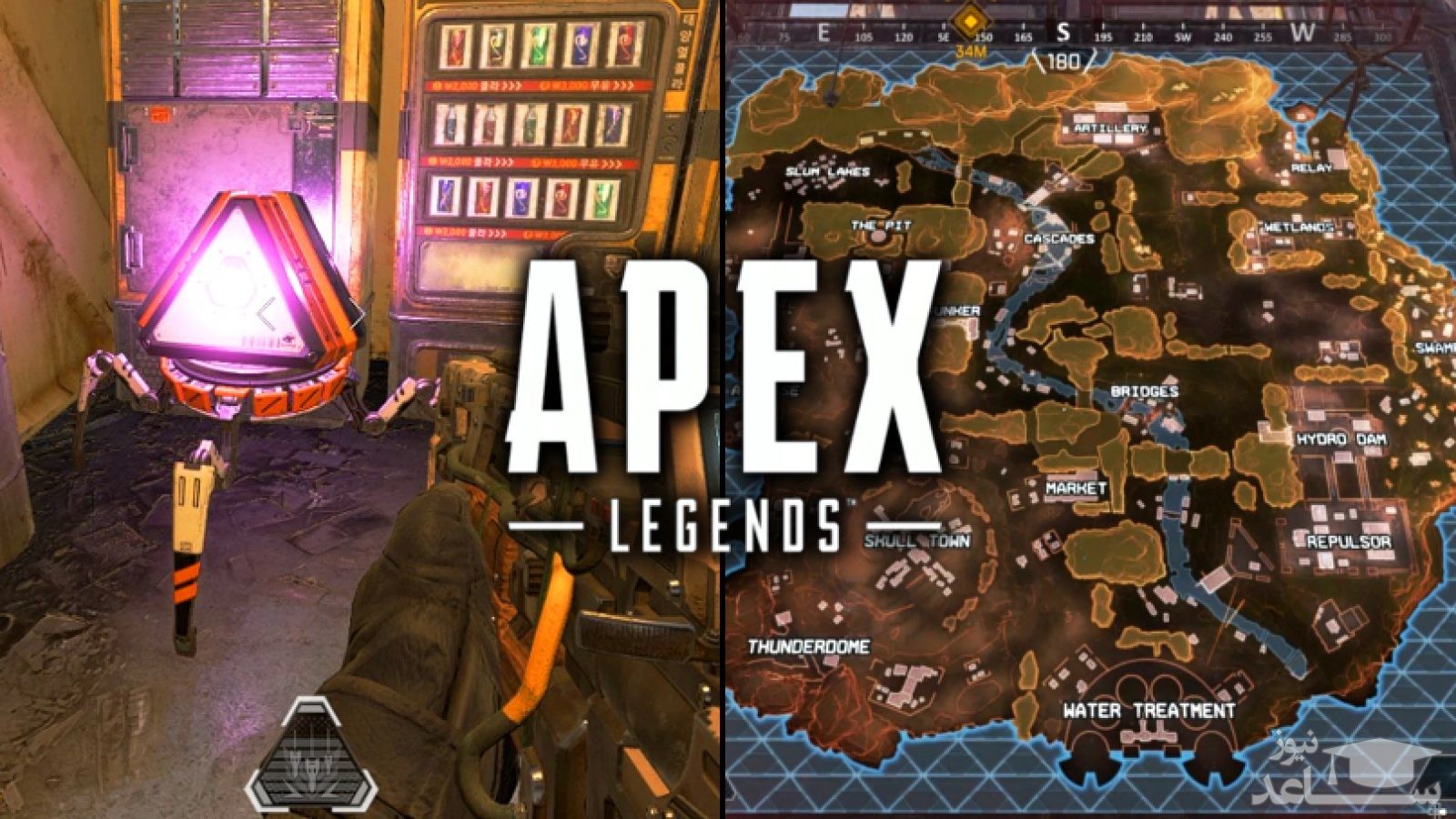 راهنمای بازی APEX LEGENDS