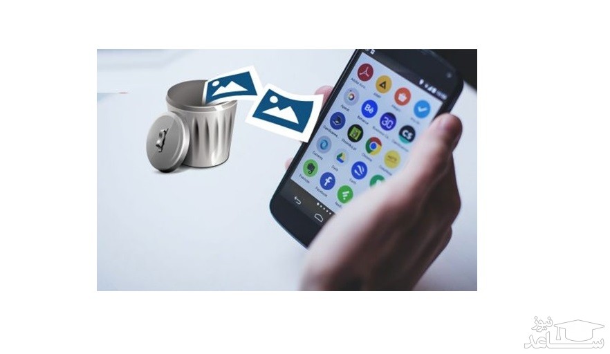 چگونه قابلیت Recycle Bin را به گوشی اندرویدی خود اضافه کنیم؟