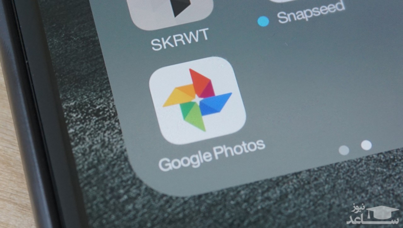 گرفتن بکاپ از عکس های خود در GOOGLE PHOTOS