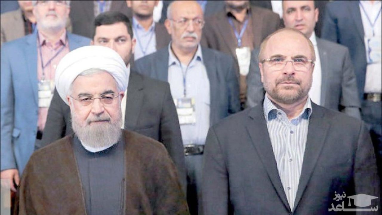 ابلاغ قانون الزام دولت به پرداخت یارانه کالاهای اساسی به روحانی