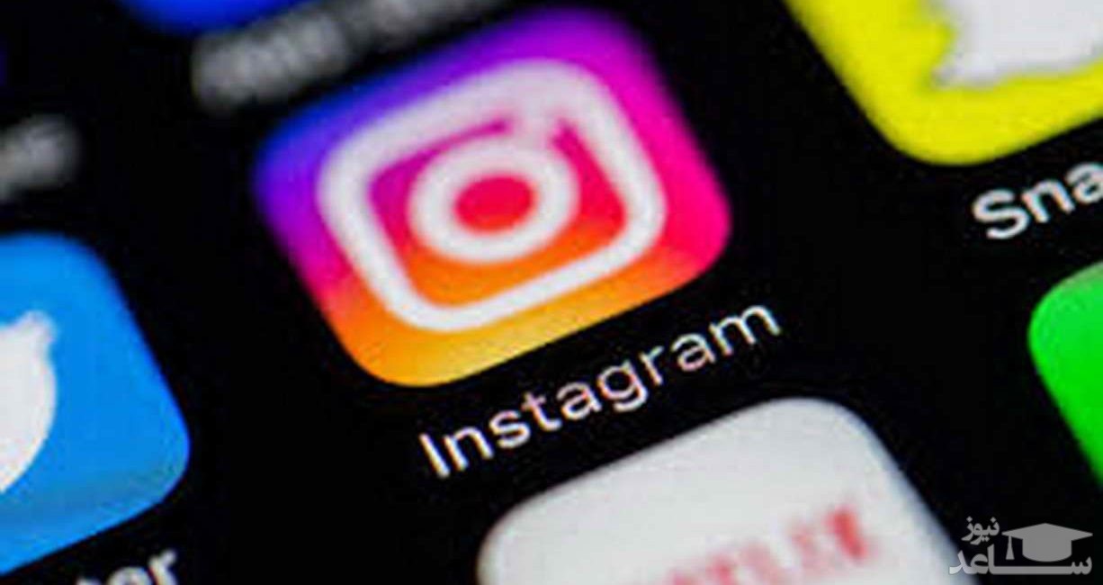 (فیلم) فیلترهای اینستاگرام چطور ساخته می‌شوند؟