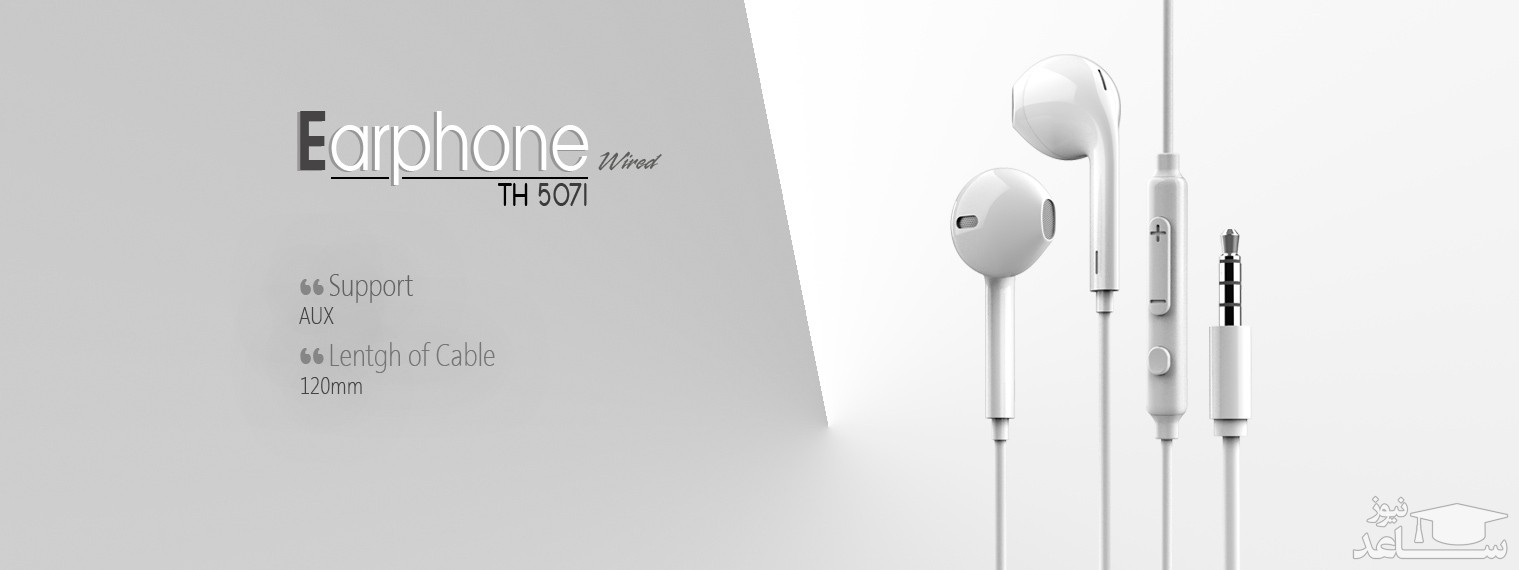 هدفون تسکو مدل TH 5071