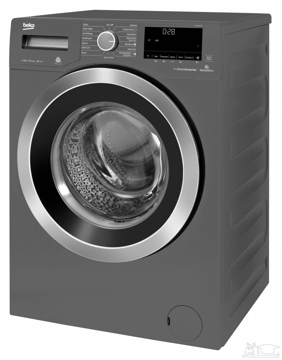  لباسشویی بکو مدل 84044