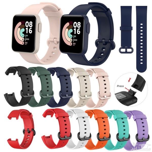 ساعت هوشمند شیائومی مدل می واچ