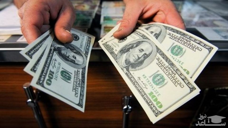 قیمت خرید دلار در بانک‎ها امروز 18 آذر 97