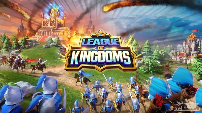 معرفی بازی بلاکچینی League of kingdoms