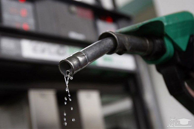 چرا دولت نمی خواهد مساله بنزین را یک بار برای همیشه حل کند؟