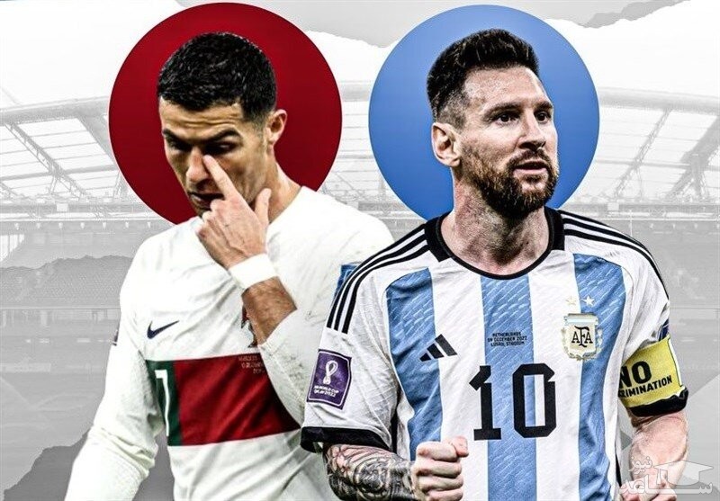 حمله هواداران رونالدو به سایت فیفا + عکس