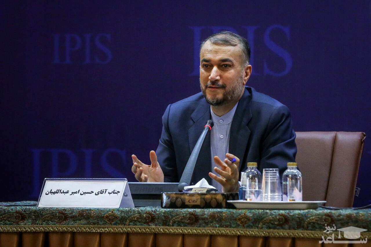 امیرعبداللهیان: به توافق نزدیک شده‌ایم/ تعیین زمان توافق در دست غرب است