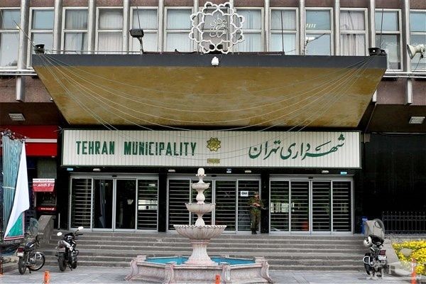 فهرست کاندیداهای شهرداری تهران اعلام شد