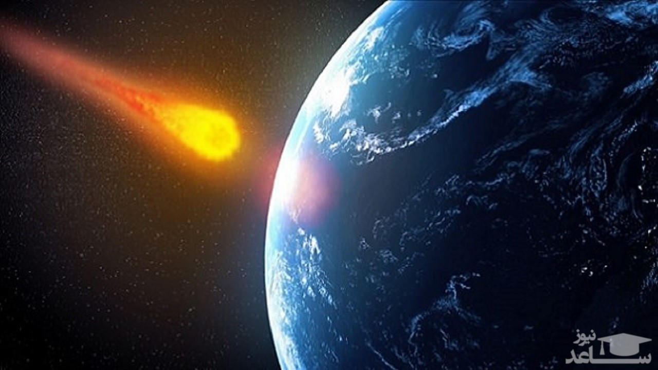 عبور شهاب سنگ غول پیکر از کنار زمین تاساعاتی دیگر