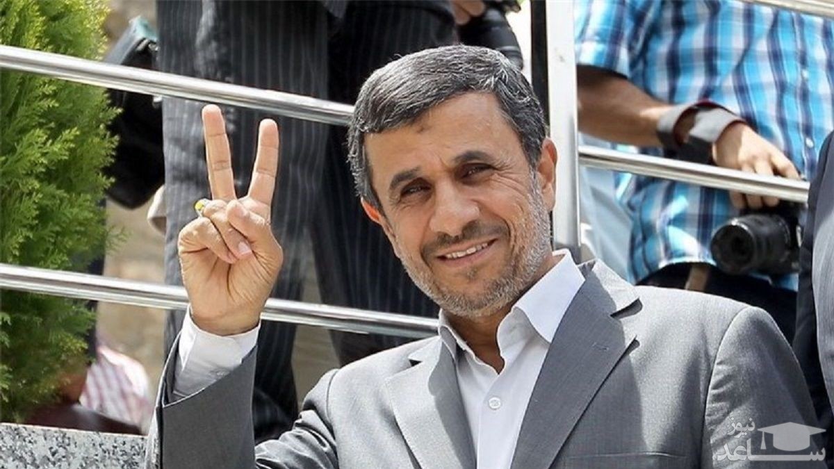 اظهار نظر جنجالی احمدی نژاد در مورد نظام تصمیم گیری کشور