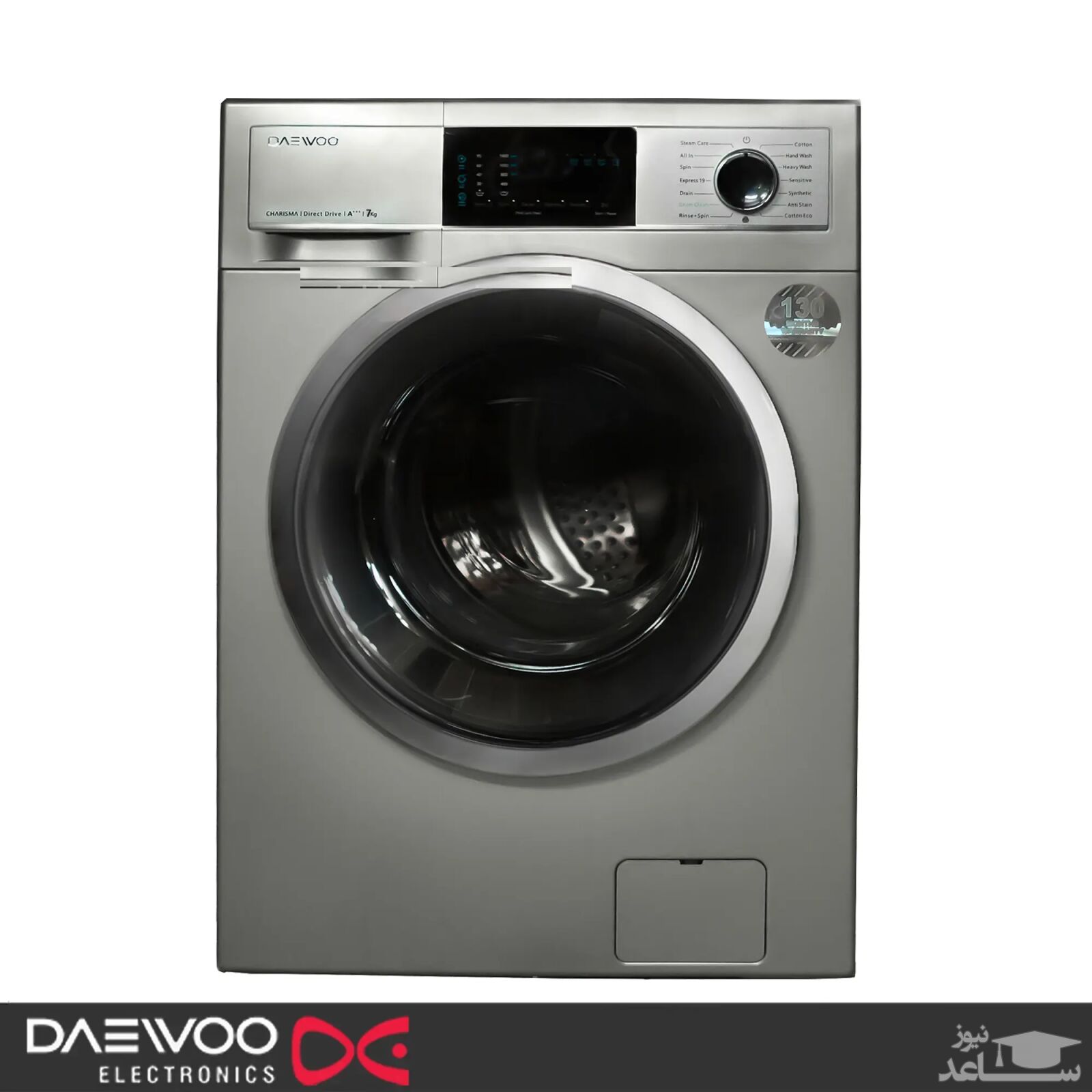 لباسشویی دوو مدل DWK 7302 