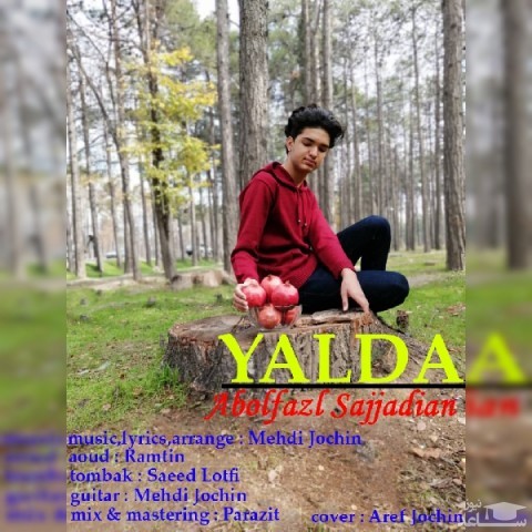 دانلود آهنگ یلدا از ابوالفضل سجادیان