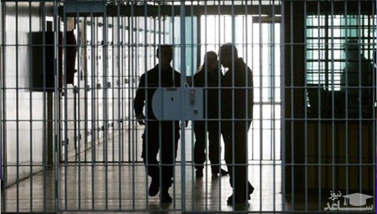 اسامی زندانیان اغتشاشات آبان ۹۸ که مورد عفو رهبری قرار گرفتند