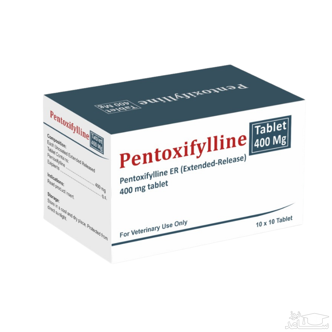 میزان، تاثیرات و مکانیزم اثر پنتوکسی فیلین 