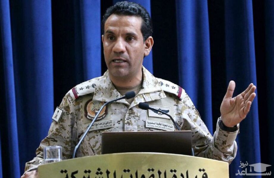 حمله ارتش یمن به عربستان