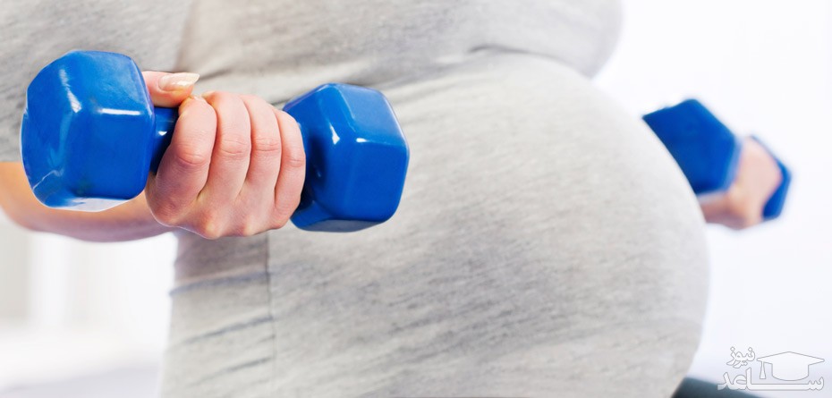 ورزش ها و نرمش های دوران بارداری برای زایمان راحت