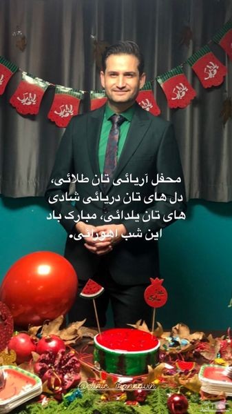 تصویر