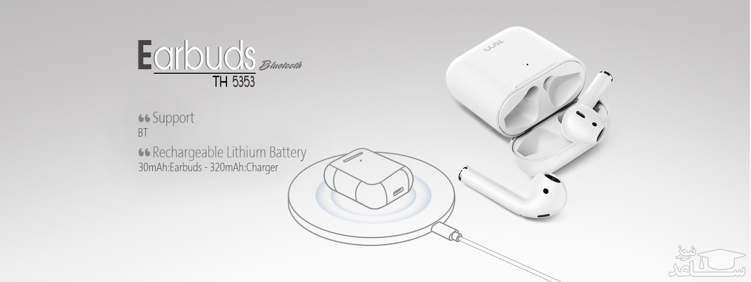 هدفون بی سیم تسکو مدل TH 5353