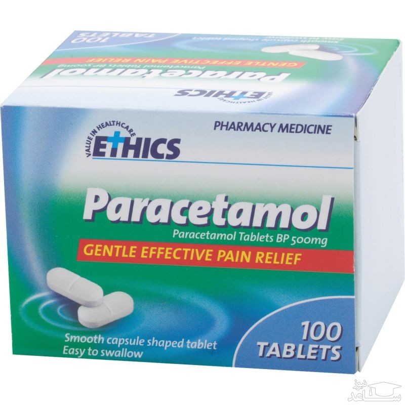 عوارض و موارد مصرف قرص  پاراستامول (Paracetamol)