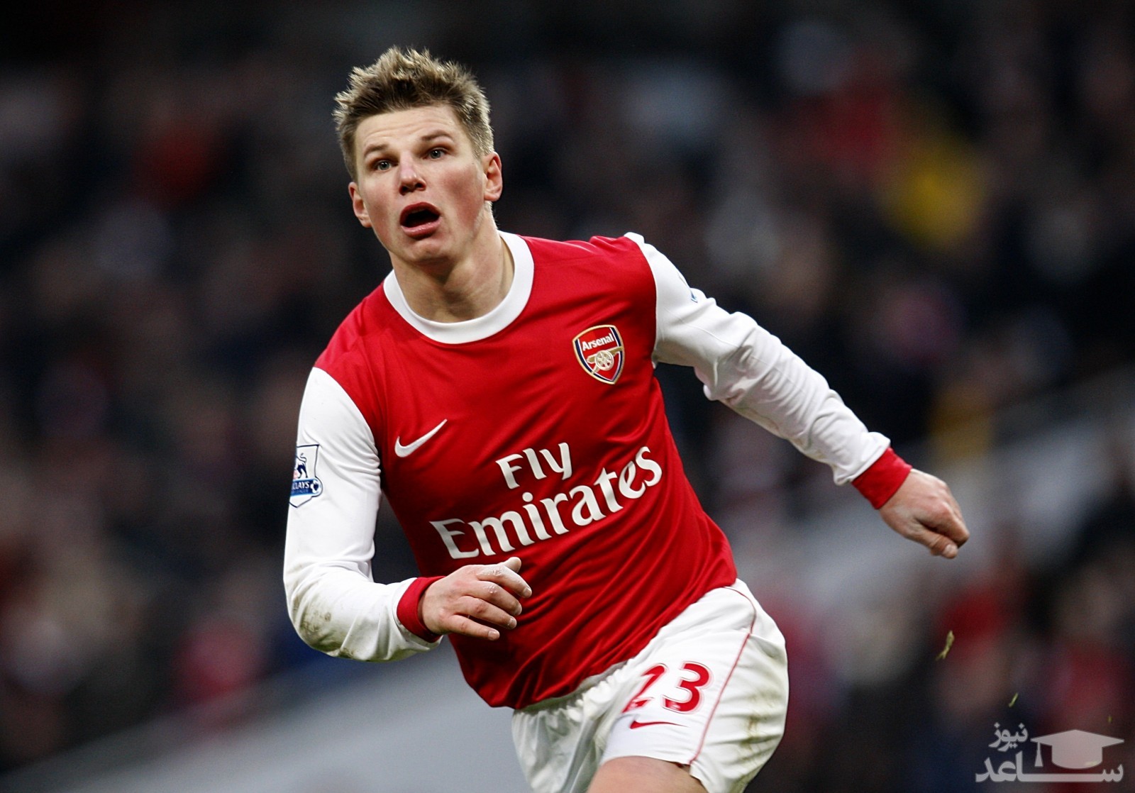 آندری آرشاوین