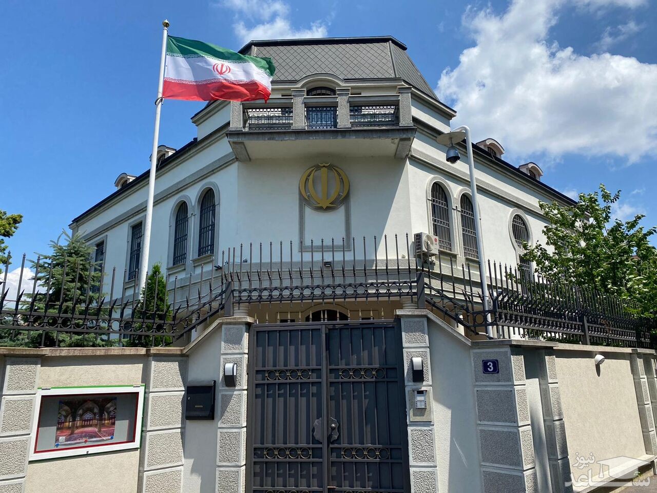 اطلاعیه سفارت ایران درباره نحوه عبور ایرانیان مقیم اوکراین از خاک بلغارستان به سمت ایران