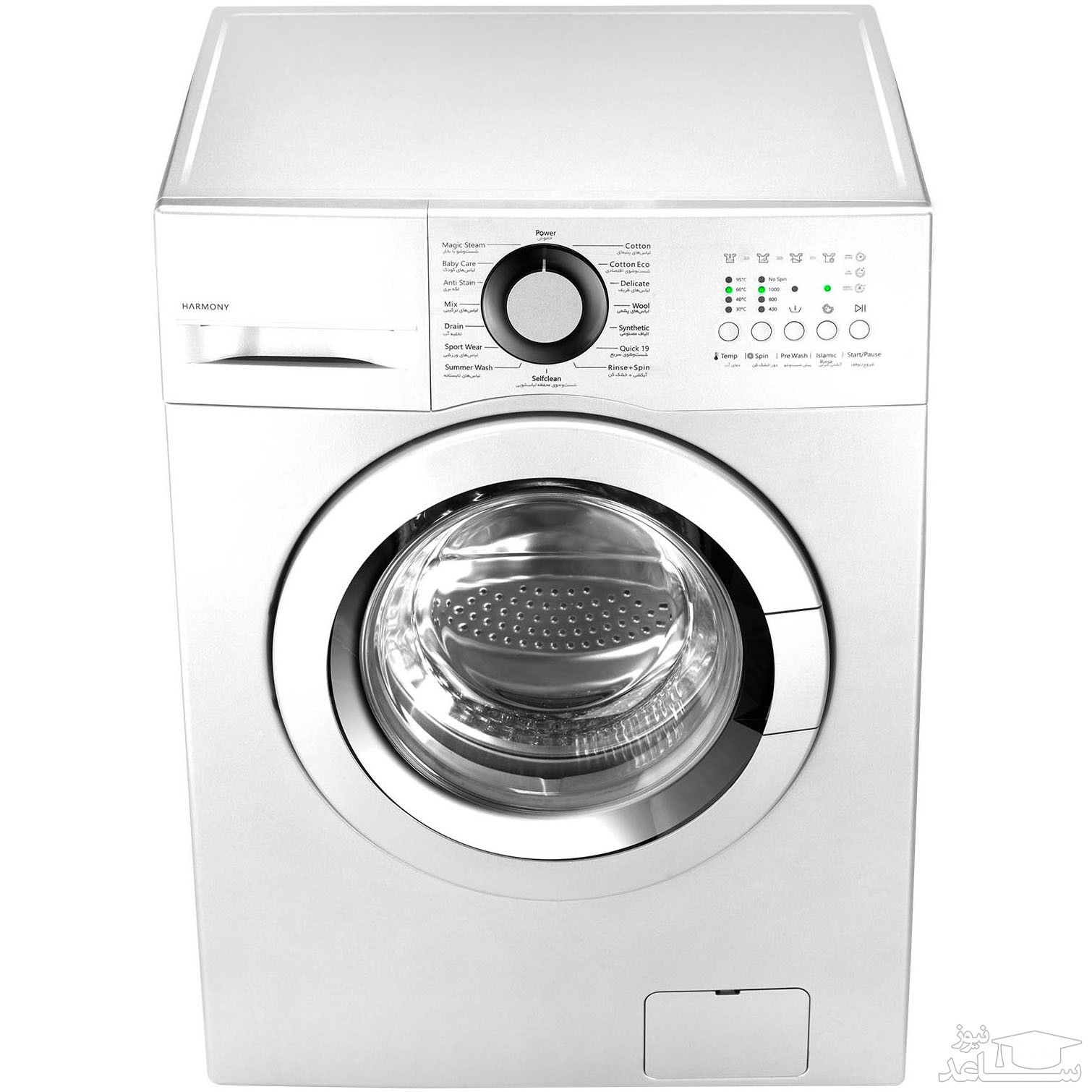 لباسشویی اسنوا مدل SWM-71104