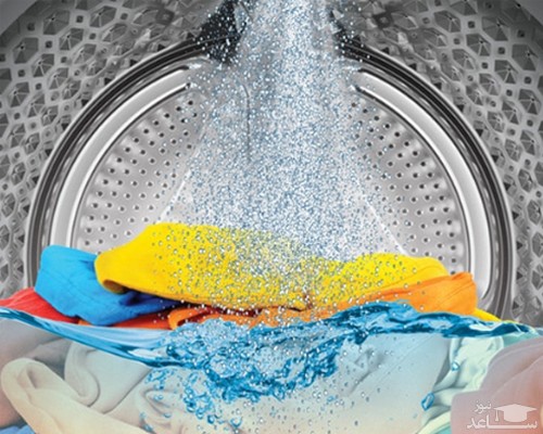 دیگ لباسشویی زیرووات مدل OZ-1599ST