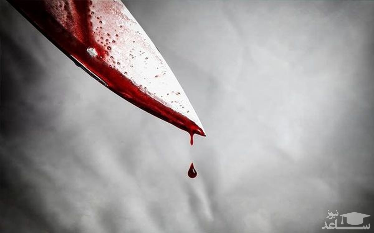 قتل ناموسی دختر 16 ساله توسط پدرش در کرمانشاه