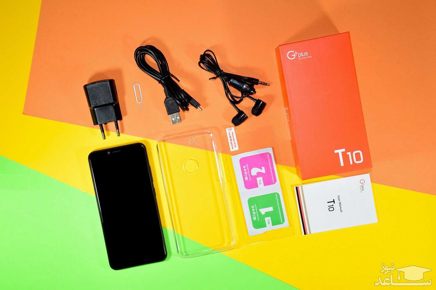 تی 10 جی پلاس