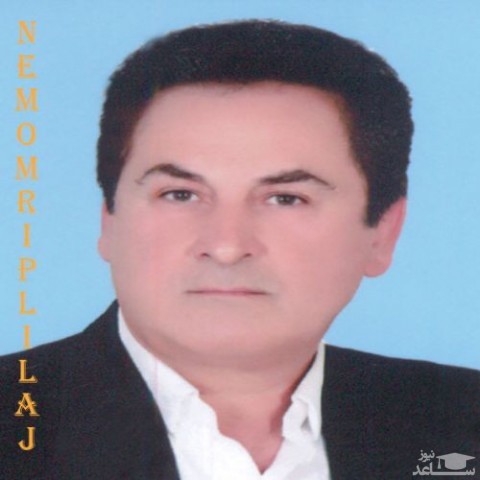 دانلود آهنگ بزم دل از جلیل پیرمومن