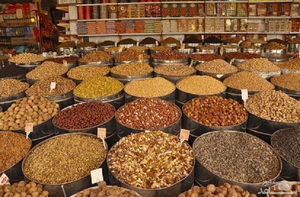 حداقل قیمت آجیل یلدا ۱۷۰ هزار تومان/ کاهش ۷۰درصدی فروش آجیل