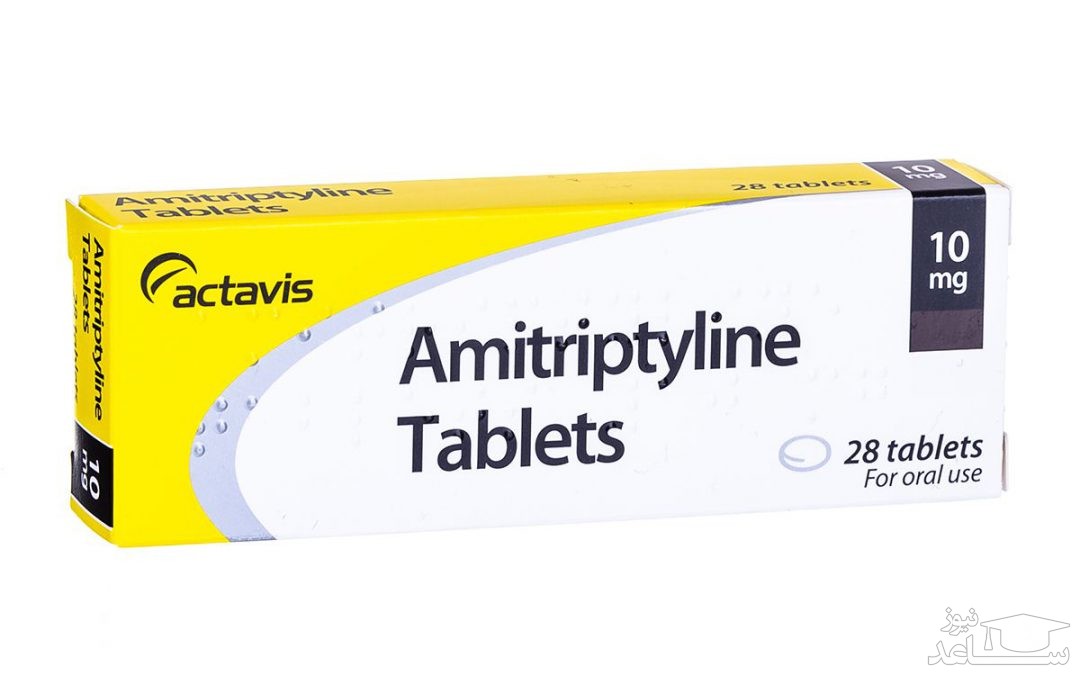 میزان و نحوه مصرف قرص داروی آمی‌تریپتیلین