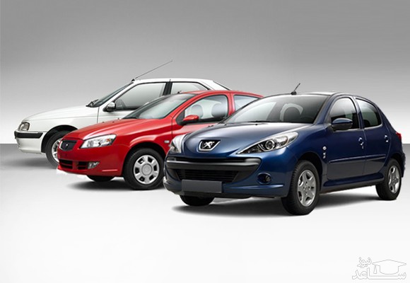 فروش ۴ محصول ایران خودرو از چهارشنبه 16 مرداد ماه