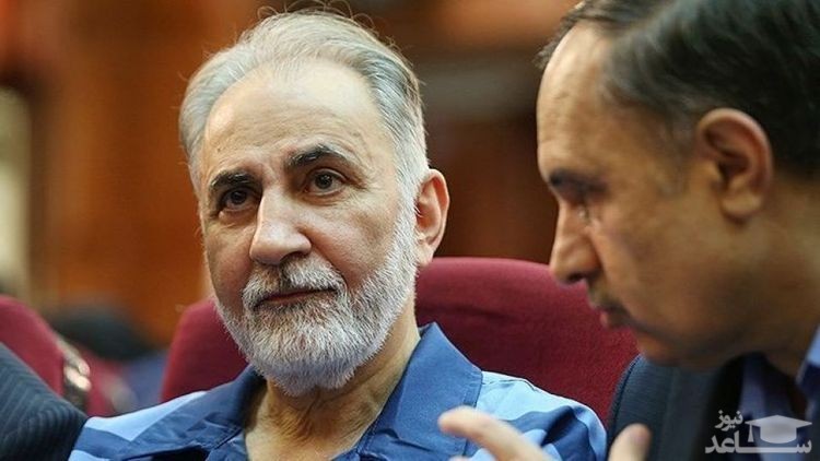 ادعای جنجالی یک دارو فروش و ابهامات تازه‌ای از قتل میترا استاد